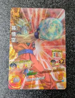 2026年最新】ドラゴンボールヒーローズ HG7-41の人気アイテム - メルカリ