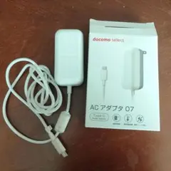 2026年最新】docomo acアダプター 07の人気アイテム - メルカリ