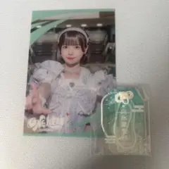 2026年最新】ilife あいすの人気アイテム - メルカリ