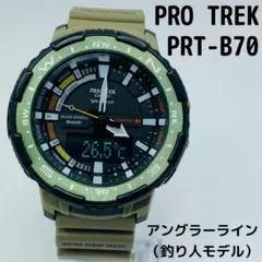 2026年最新】prt-b70の人気アイテム - メルカリ