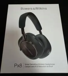2026年最新】bowers&wilkins px8の人気アイテム - メルカリ