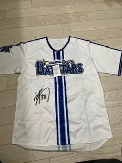 2026年最新】森唯斗 ユニフォームの人気アイテム - メルカリ