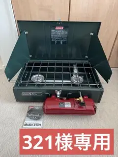 2026年最新】コールマン ツーバーナー 鉄板の人気アイテム - メルカリ