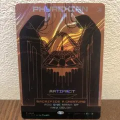 2026年最新】ファイレクシア 供犠台の人気アイテム - メルカリ