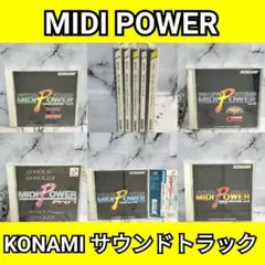 2026年最新】x68000 グラディウスの人気アイテム - メルカリ