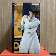 2026年最新】hunter×hunter一番くじ ナックルの人気アイテム - メルカリ