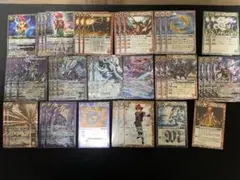 2026年最新】バトスピ 光導デッキの人気アイテム - メルカリ