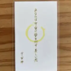 2026年最新】Chie artの人気アイテム - メルカリ