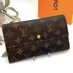 2026年最新】ポルトフォイユ インターナショナル モノグラムの人気