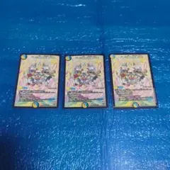 2026年最新】ドレミ団の光魂の人気アイテム - メルカリ