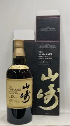 2026年最新】山崎12年 カートンの人気アイテム - メルカリ