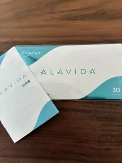 2026年最新】ライフウェーブ アラビダの人気アイテム - メルカリ