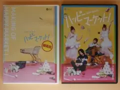 2026年最新】大和田南那の人気アイテム - メルカリ