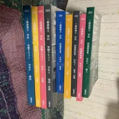 2026年最新】日建学院 一級建築士 テキストの人気アイテム - メルカリ