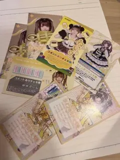 2026年最新】眠岸ぷりんの人気アイテム - メルカリ