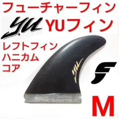 2026年最新】フューチャーフィン トライの人気アイテム - メルカリ