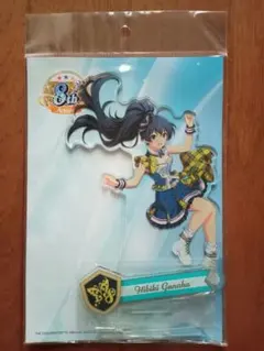 2026年最新】我那覇響の人気アイテム - メルカリ