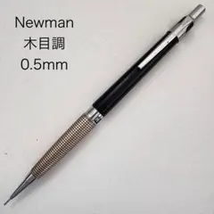 2026年最新】newman シャープペンの人気アイテム - メルカリ