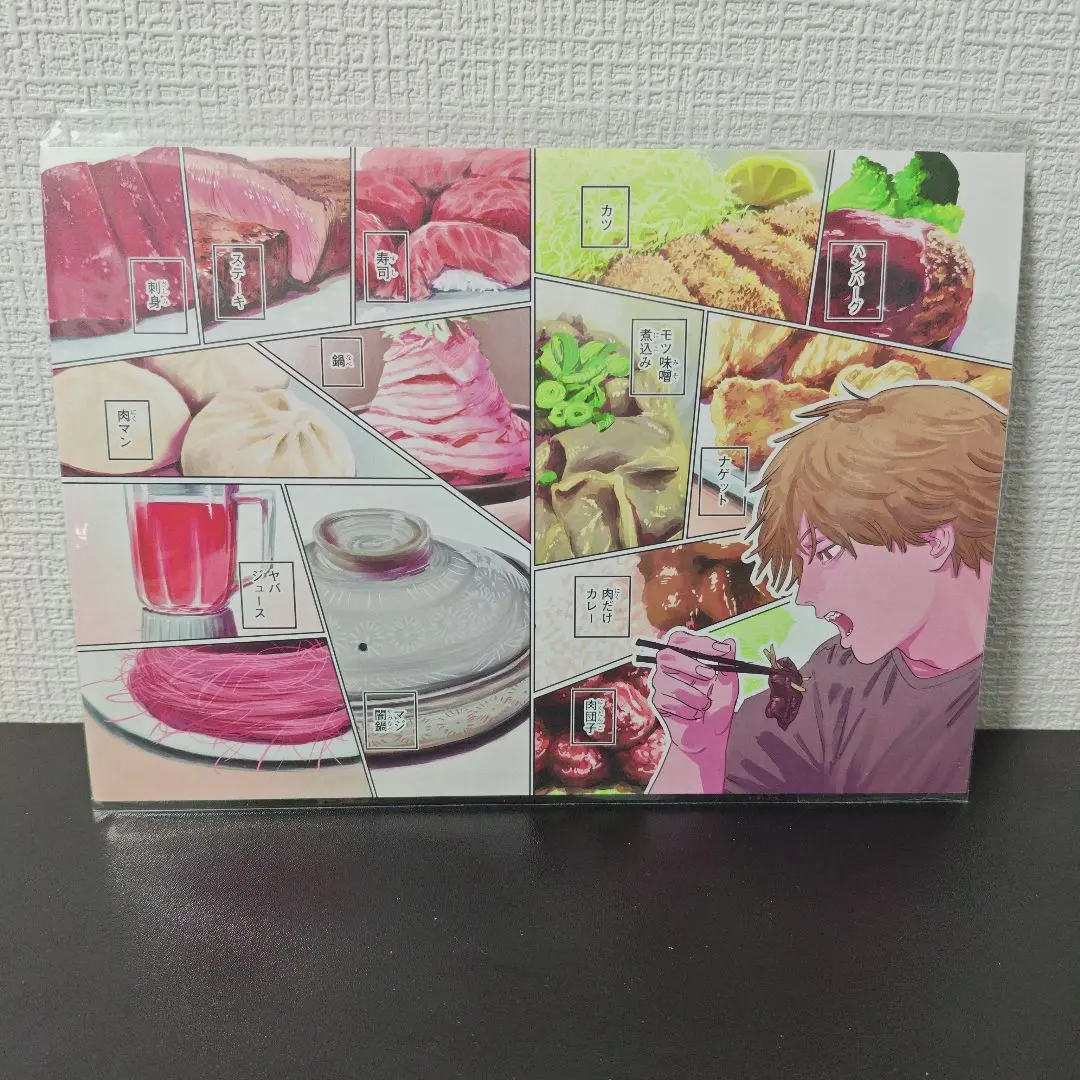 2026年最新】チェンソーマン複製原画の人気アイテム - メルカリ