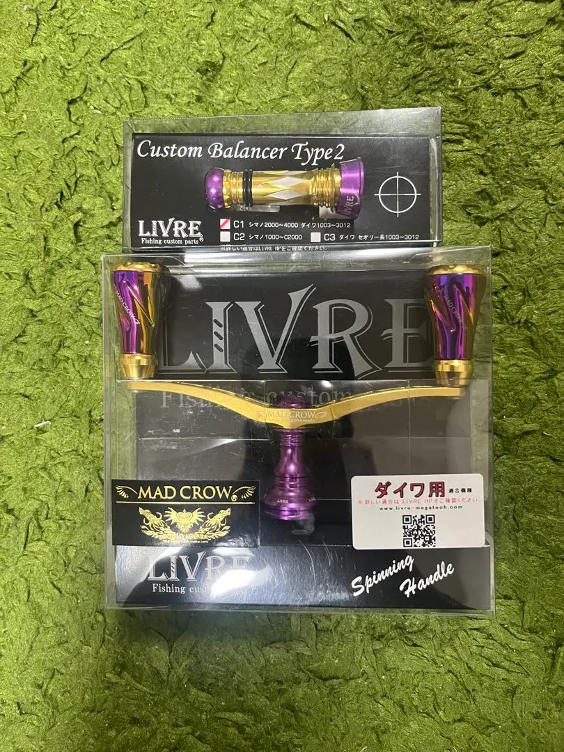 2026年最新】スクイッドマニア ハンドルの人気アイテム - メルカリ