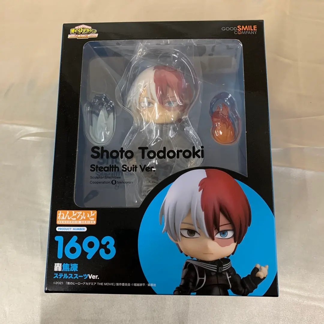 2026年最新】僕のヒーローアカデミア ねんどろいど 緑谷出久ステルス