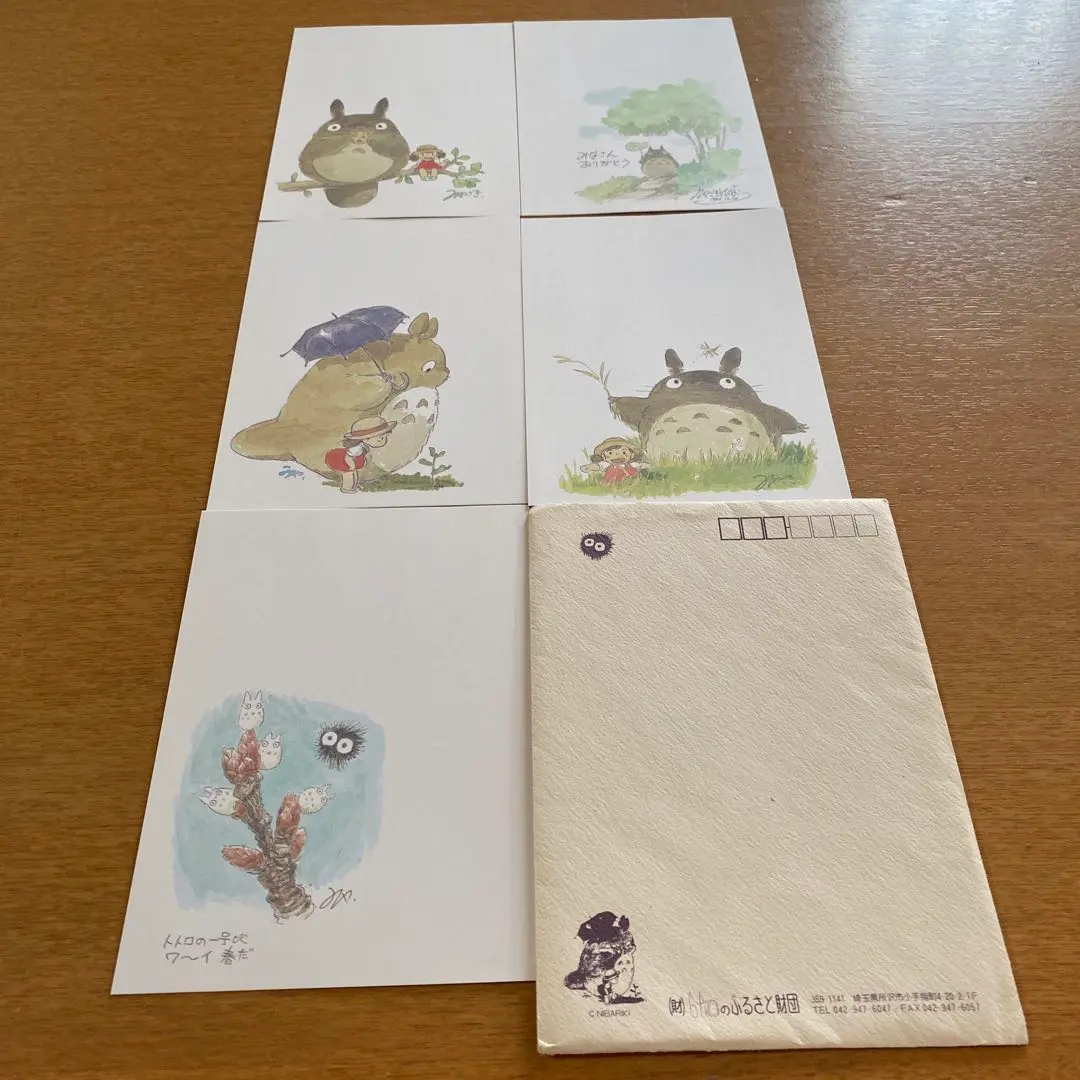 2026年最新】宮崎駿サインの人気アイテム - メルカリ