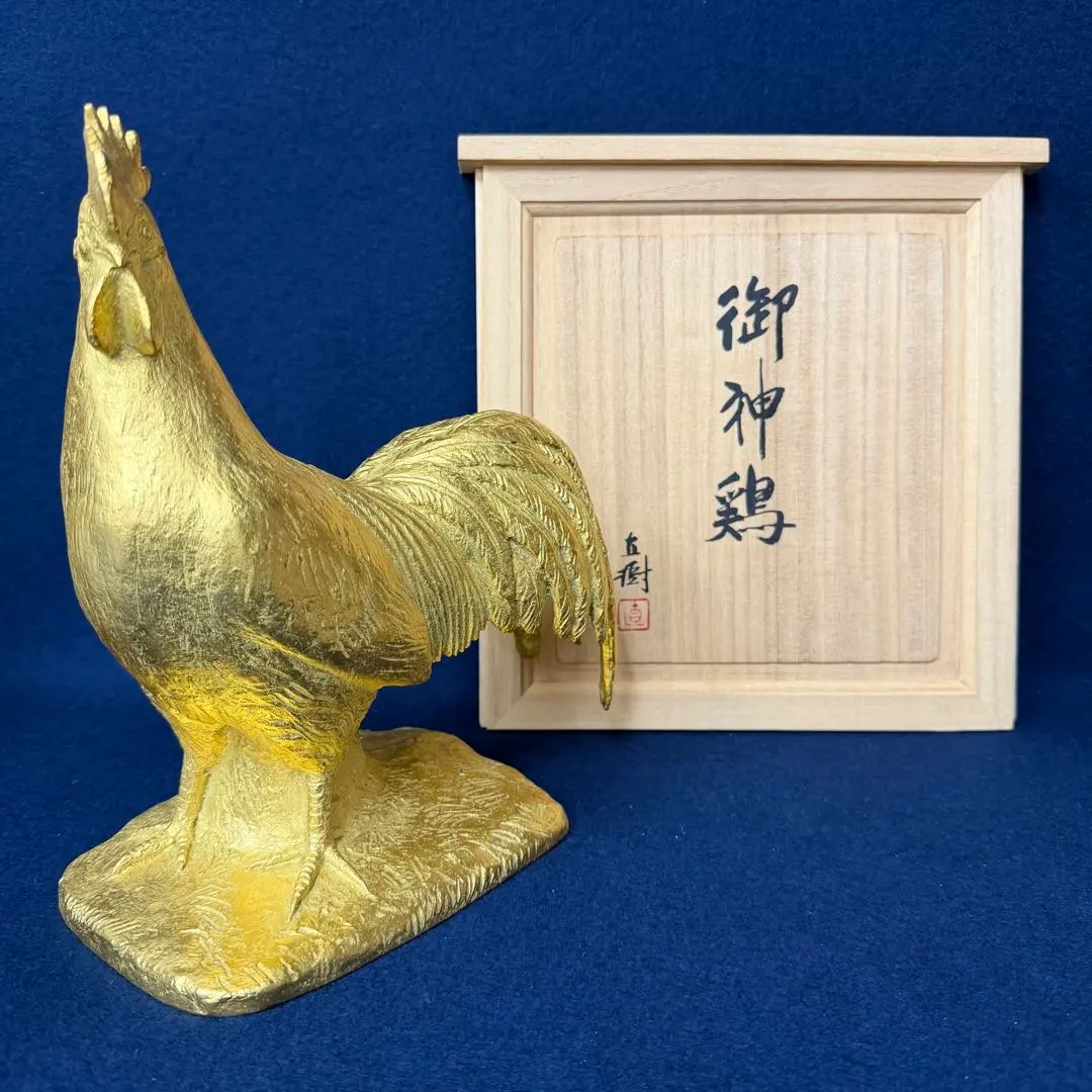 2026年最新】富永直樹の人気アイテム - メルカリ