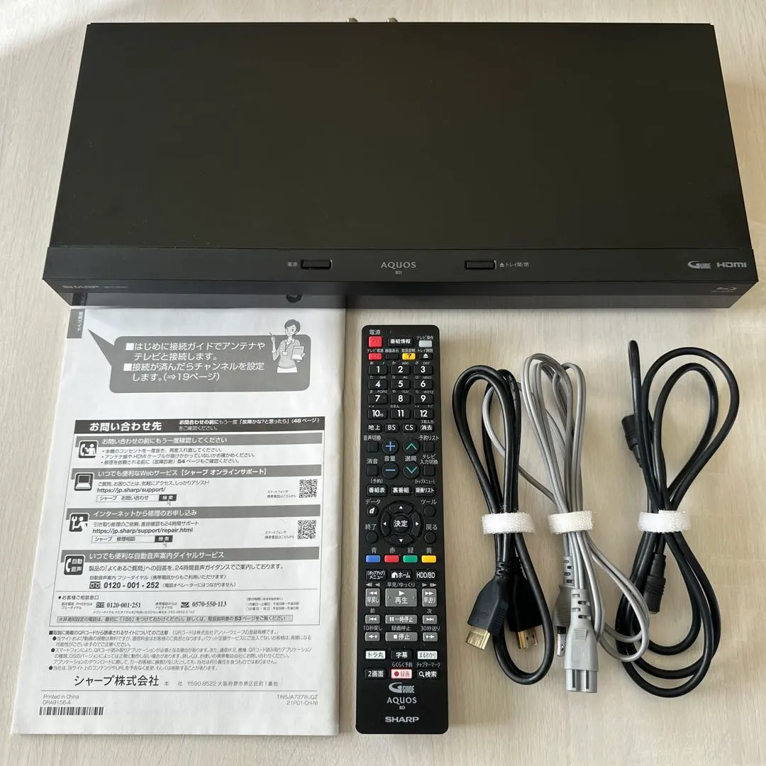 2026年最新】2B-C10DW1の人気アイテム - メルカリ