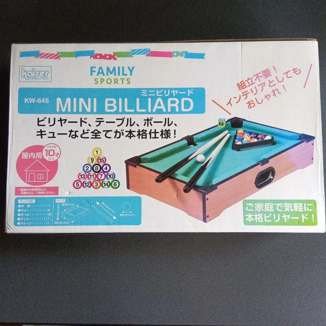 2026年最新】kaiser キューの人気アイテム - メルカリ