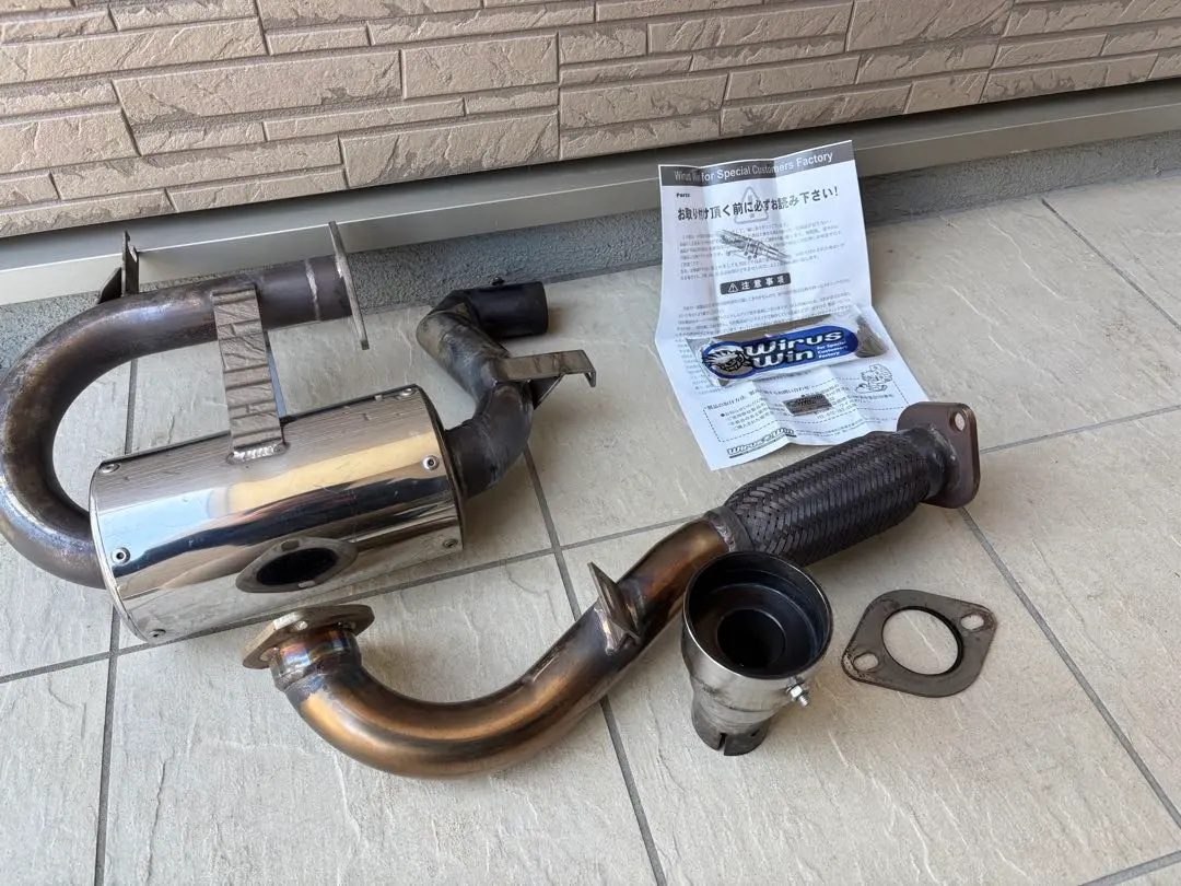 2026年最新】サンバー tt2 マフラーの人気アイテム - メルカリ