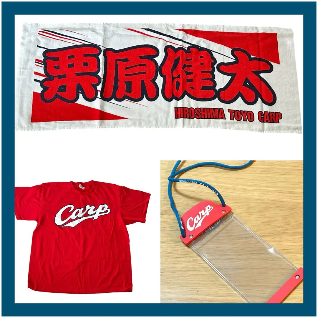 2026年最新】栗原 カープ ユニフォームの人気アイテム - メルカリ