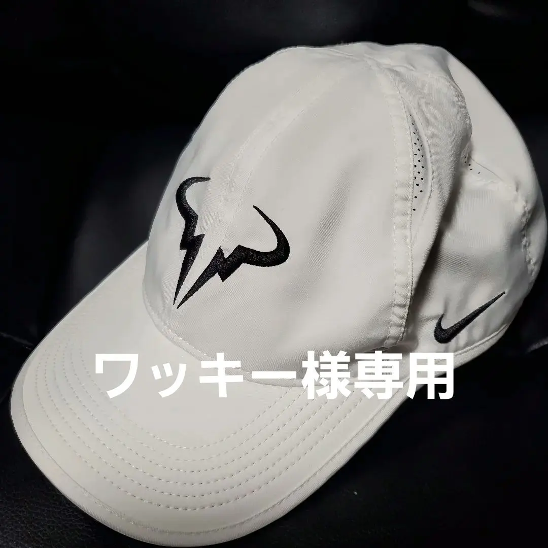 2026年最新】ナダル キャップの人気アイテム - メルカリ
