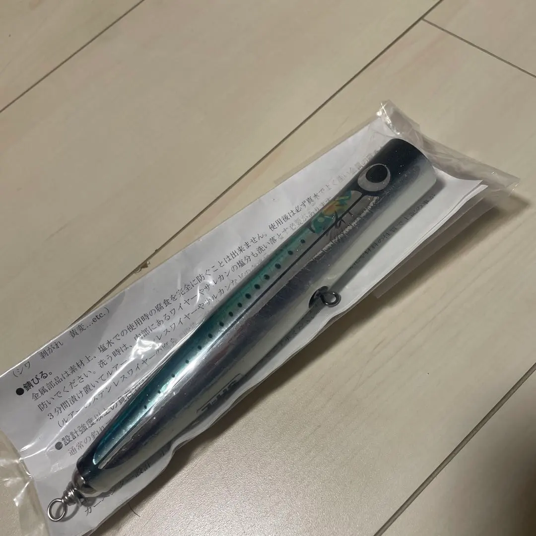 2026年最新】カーペンター 歌姫の人気アイテム - メルカリ