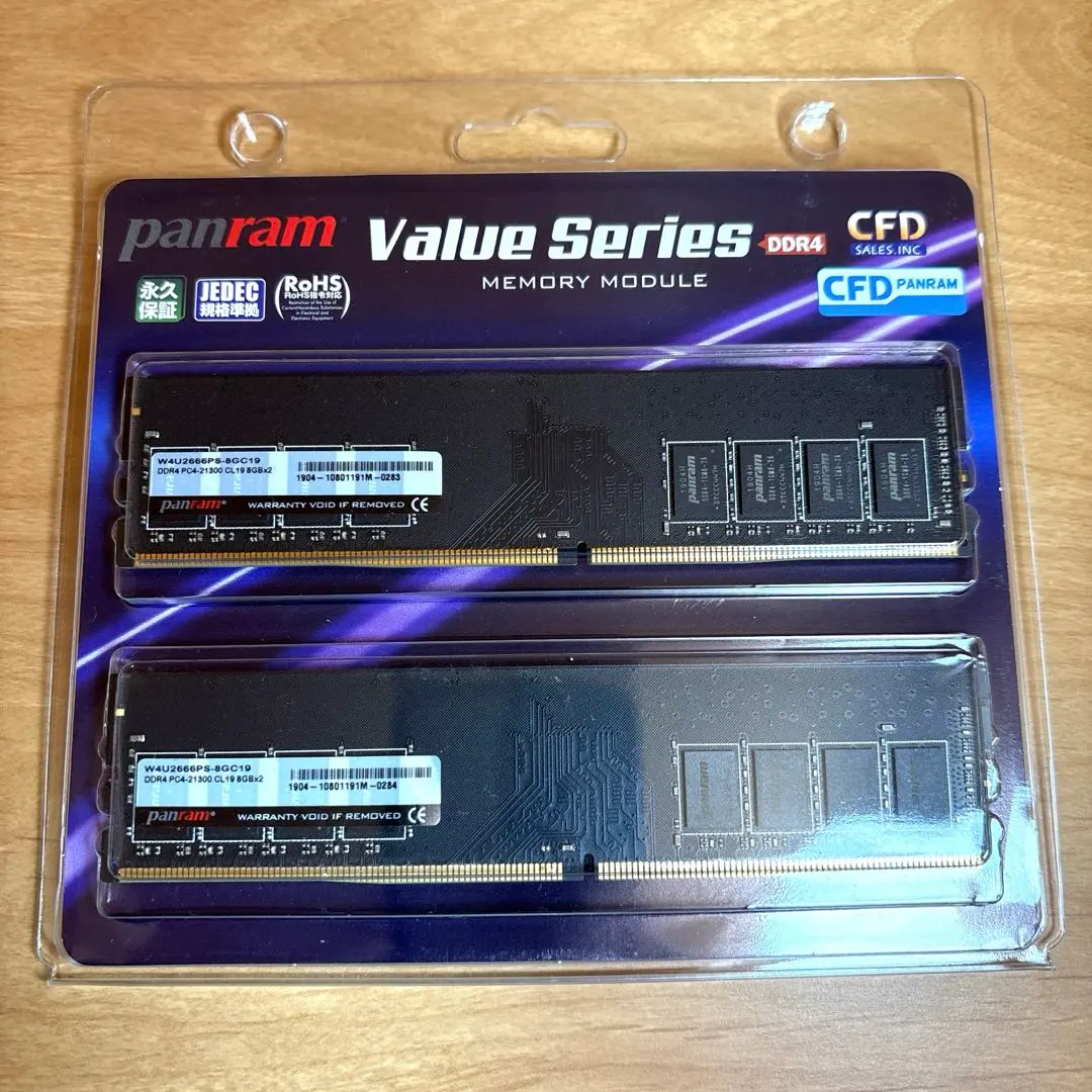 2026年最新】CFD販売 Panram デスクトップPC用 メモリ DDR4-2666 (PC4