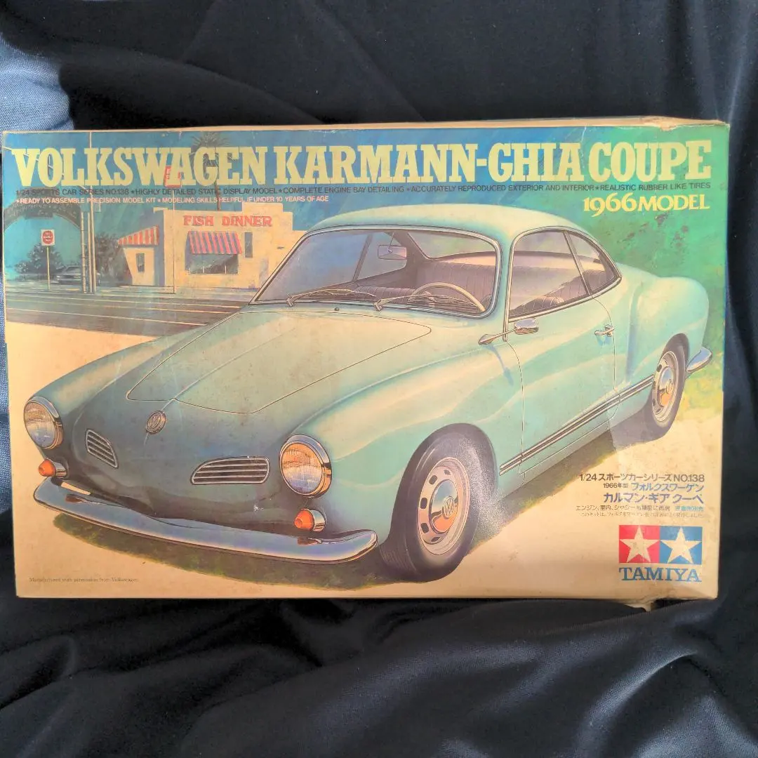 2026年最新】カルマンギア タミヤの人気アイテム - メルカリ