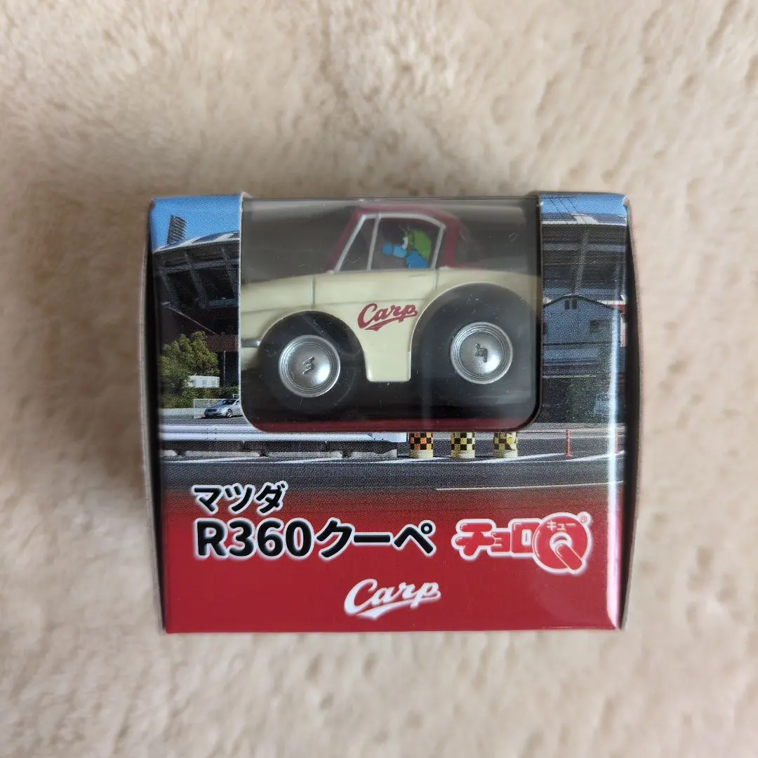 2026年最新】カープ チョロQの人気アイテム - メルカリ