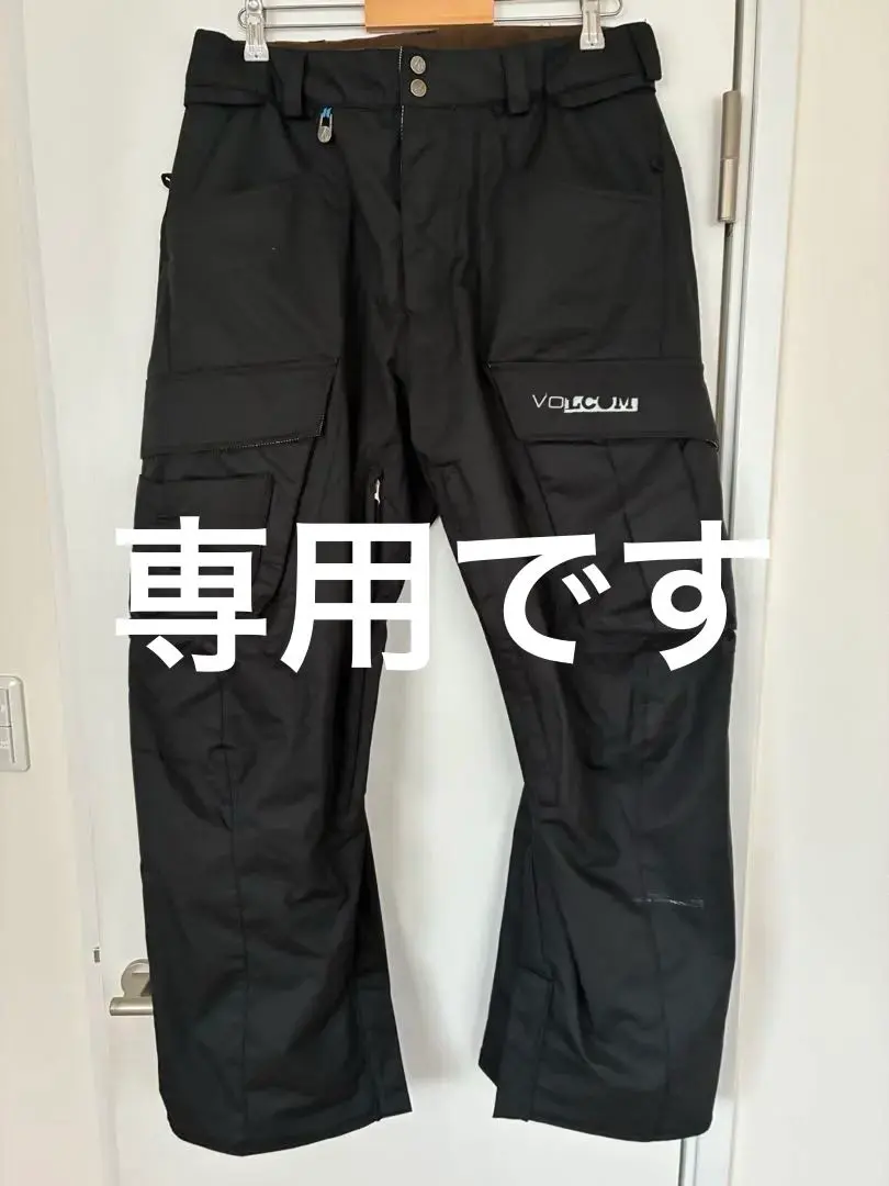 2026年最新】volcom NIMBUSの人気アイテム - メルカリ