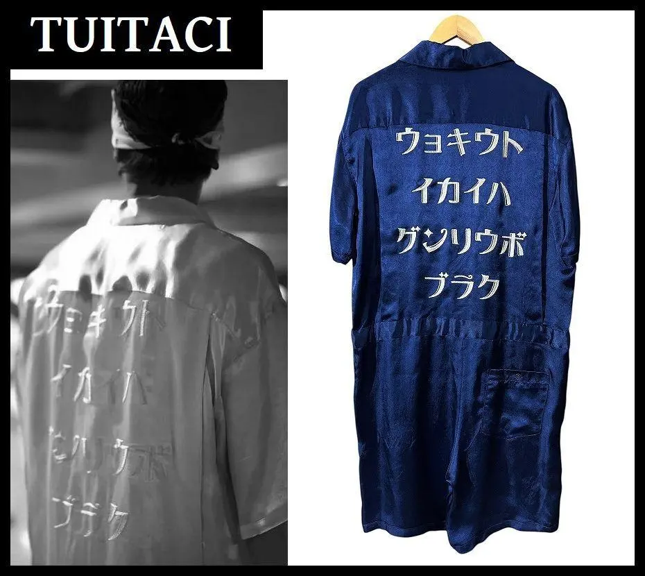 2026年最新】Tuitaci 朔 ツイタチの人気アイテム - メルカリ