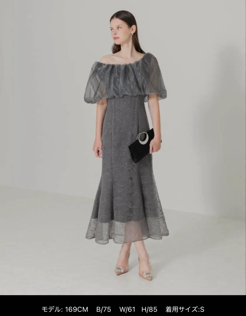 2026年最新】leja 2wayオフショルダーパフスリーブバリエマーメイド