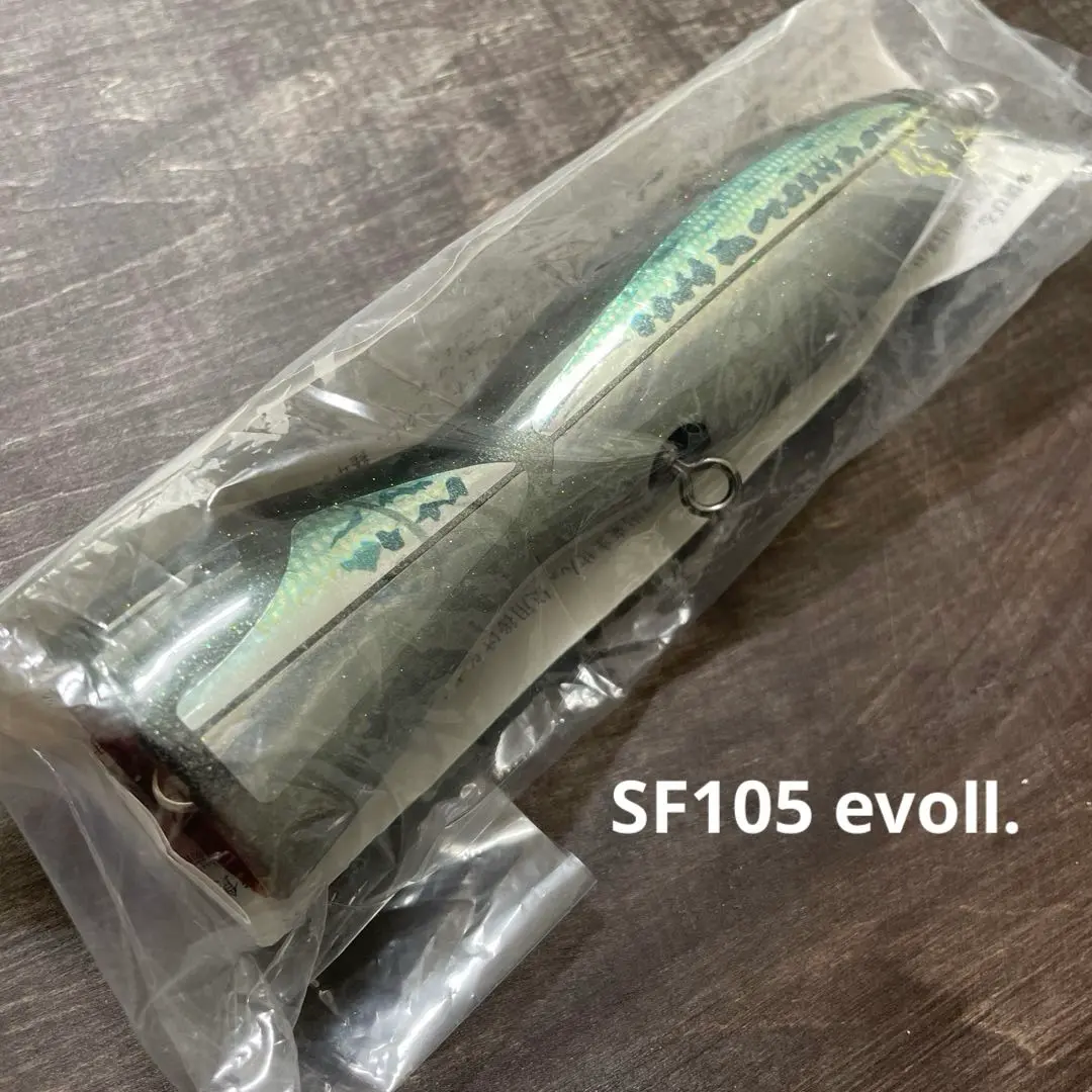 2026年最新】カーペンター シーフロッグの人気アイテム - メルカリ