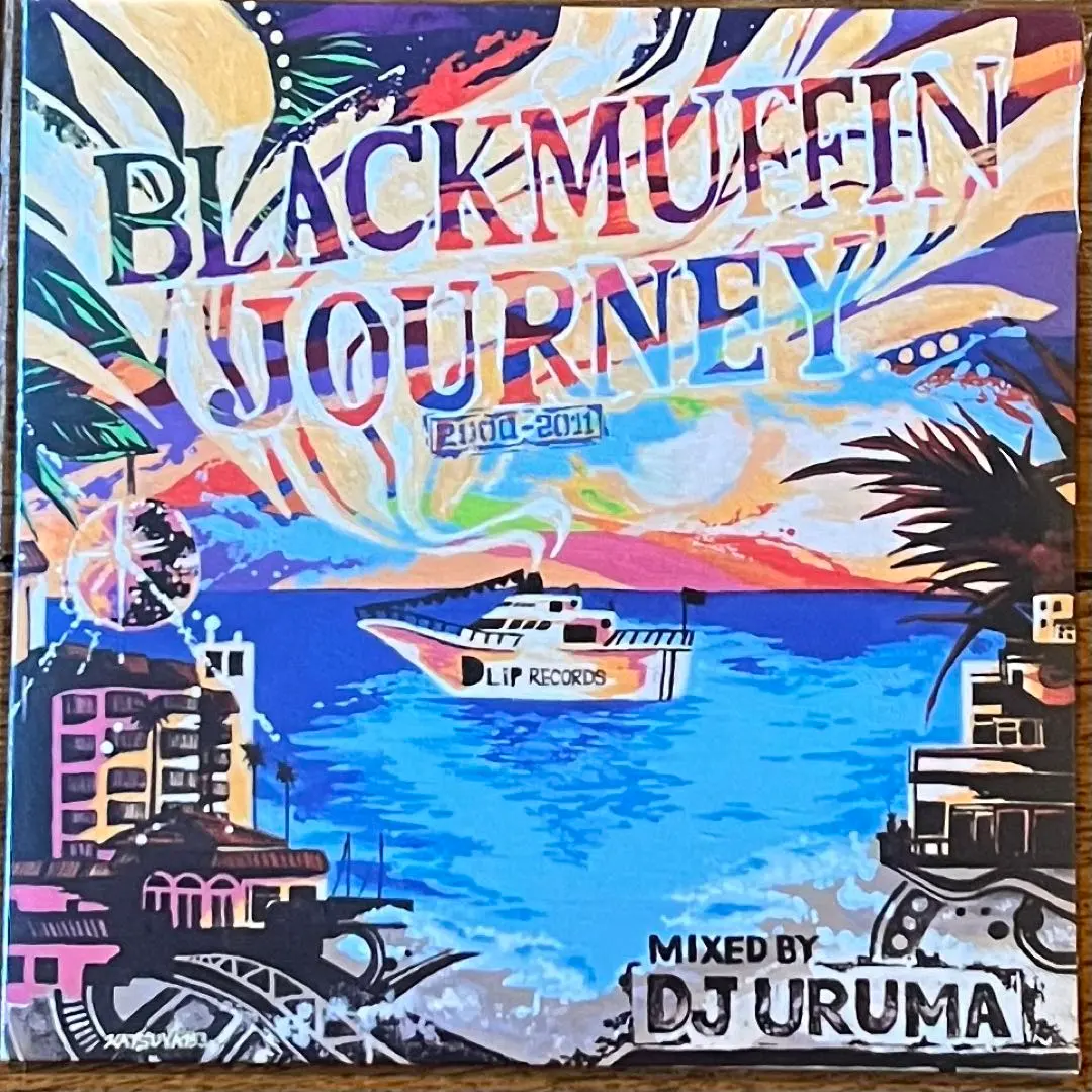 2026年最新】blahrmyの人気アイテム - メルカリ