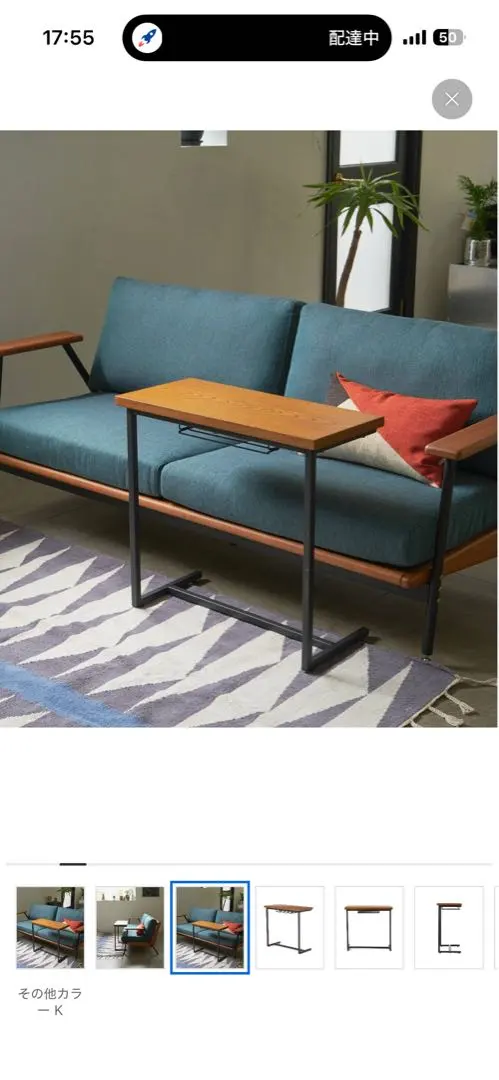 2026年最新】journal standard Furniture サイドテーブル・ナイト