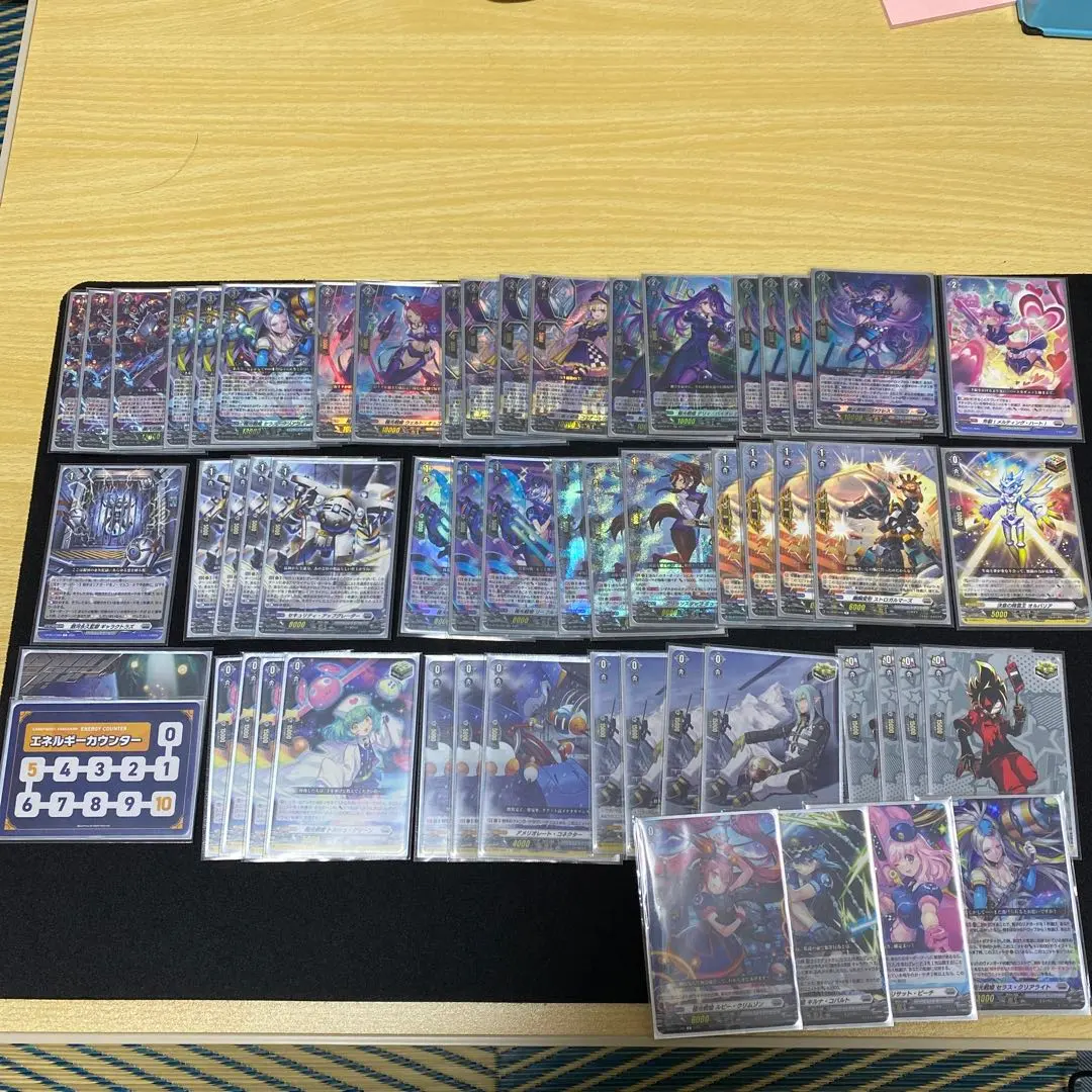 2026年最新】セラス デッキの人気アイテム - メルカリ