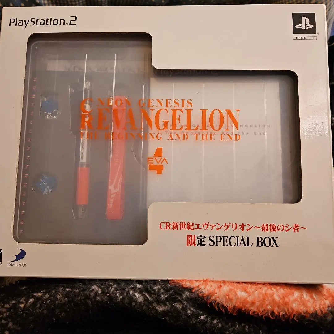 2026年最新】新世紀エヴァンゲリオン劇場版box ldの人気アイテム