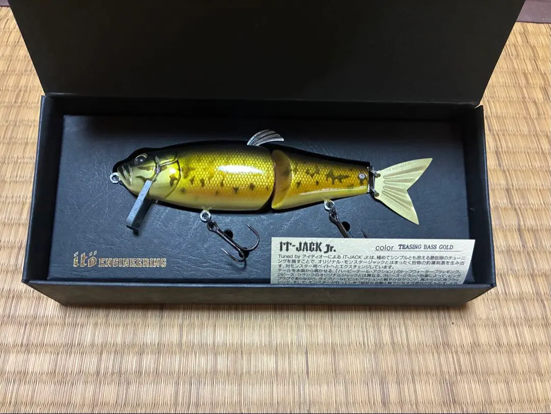2026年最新】メガバスit jackの人気アイテム - メルカリ