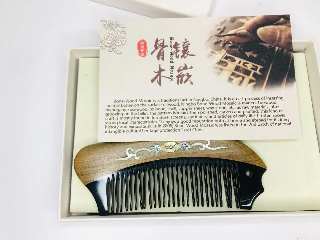 2026年最新】中国非物質文化遺産の人気アイテム - メルカリ