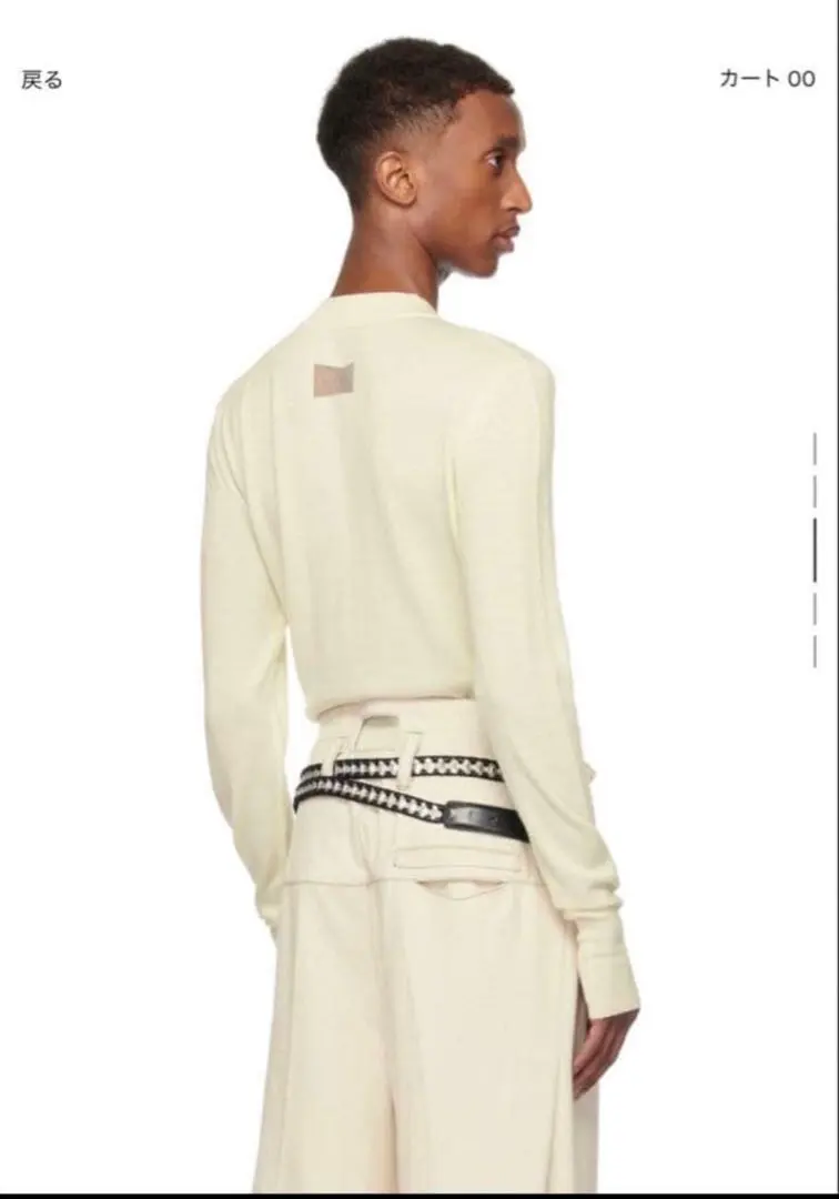 2026年最新】Null 深水光太の人気アイテム - メルカリ