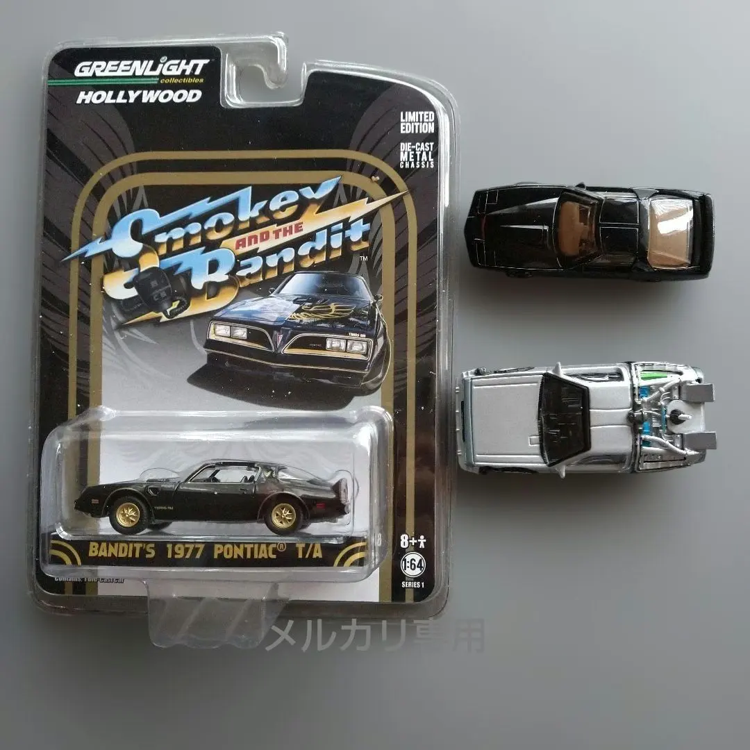 2026年最新】ジョニーライトニング トランザムの人気アイテム - メルカリ