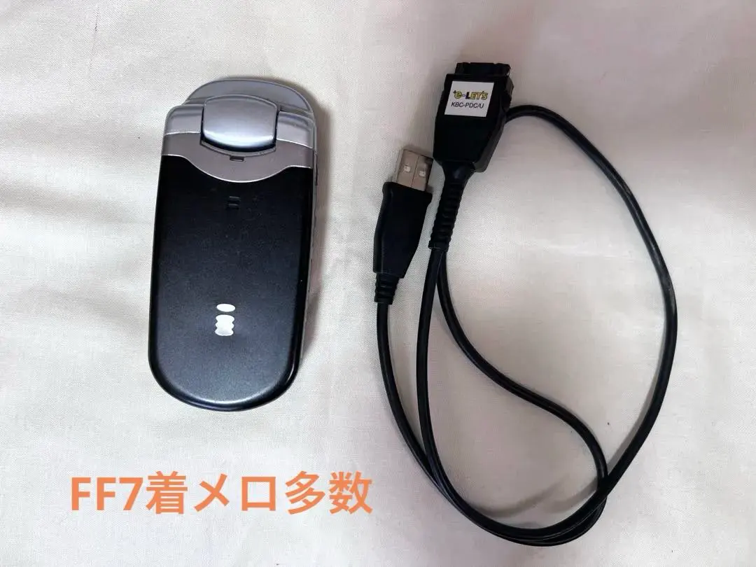 2026年最新】p506icの人気アイテム - メルカリ