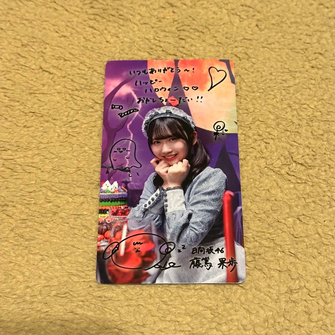 2026年最新】ひなこれ ハロウィンの人気アイテム - メルカリ